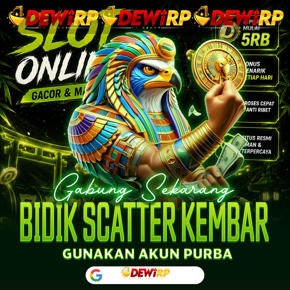 DEWIRP