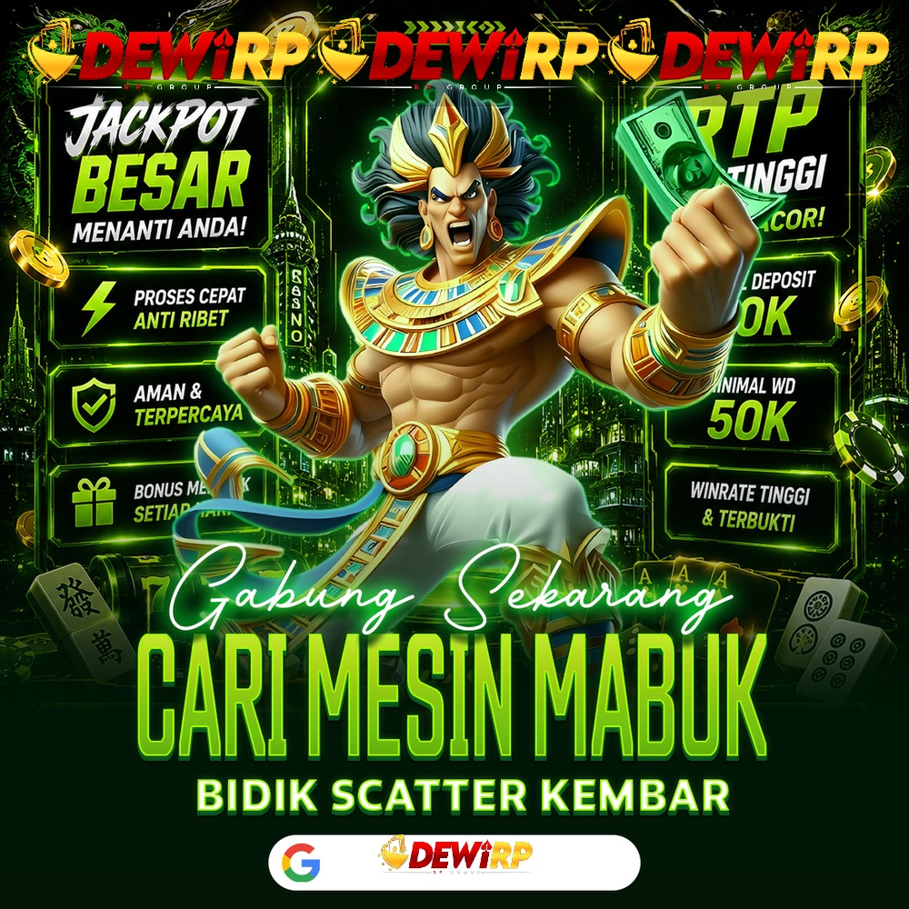 DEWIRP