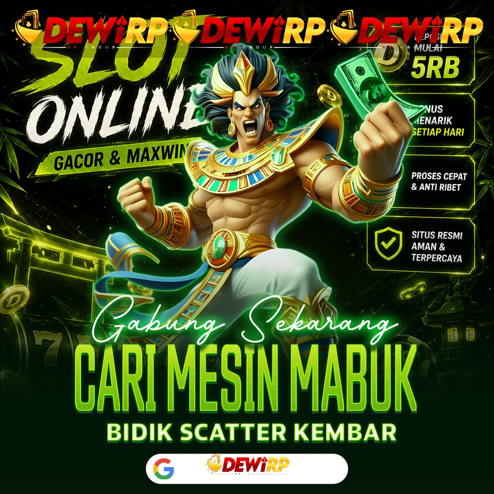 DEWIRP
